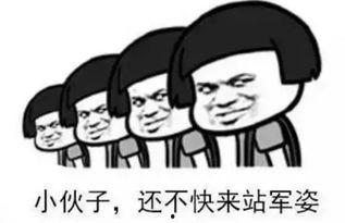 脑瓜吃瓜,揭秘大脑与美食的奇妙关系