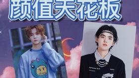 吃瓜姐妹回放,揭秘娱乐圈幕后故事