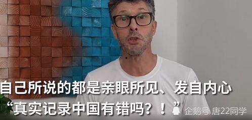 吃瓜国外博主视频大全最新,国外博主视频大全精选回顾