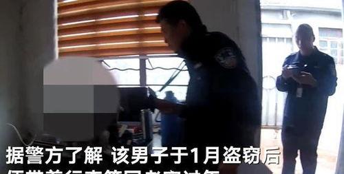 嘉兴吃瓜事件视频播放最新,视频播放引发全网热议，真相究竟如何？