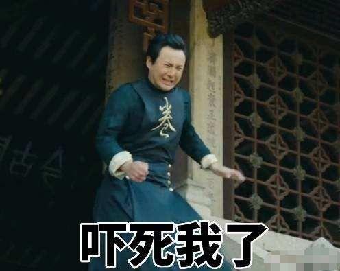 魏大勋的吃瓜历史视频在线观看,揭秘娱乐圈那些不为人知的幕后故事