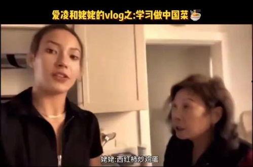 吃瓜少女魏淑涵视频,揭秘娱乐圈幕后故事